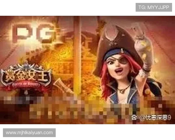 PG电子正版怎么下载详细教程，帮助玩家轻松安全获取官方正版游戏资源