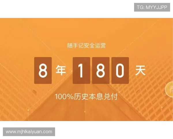 如何在98 ajakatas上安全充值游戏资金，保障你的财产安全与账户信息隐私