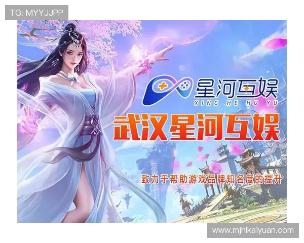 多平台兼容的2pg娱乐电子游戏下载入口，助力玩家随时随地畅享精彩游戏内容