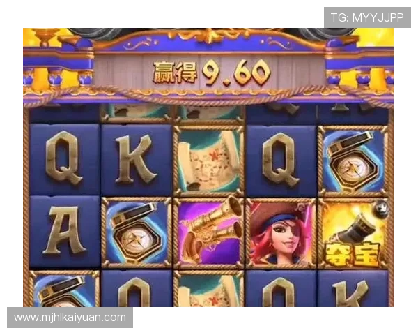 PG游戏备用平台下载最新版本指南，帮助玩家快速获取稳定的游戏资源