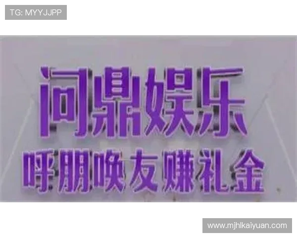 优质PG电子娱乐十大平台推荐，满足不同玩家的个性化需求和多样化娱乐体验