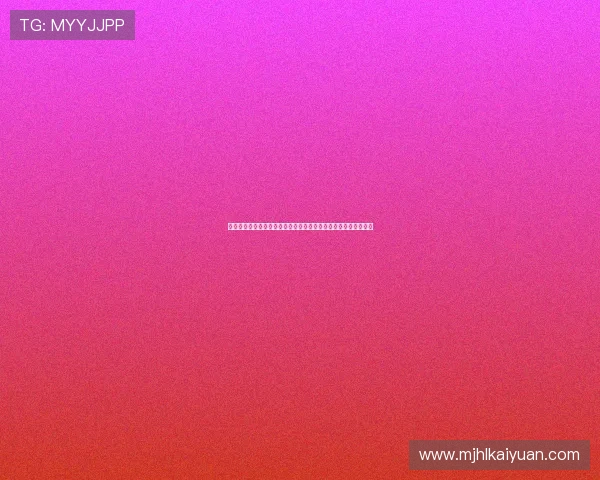 伟创必胜棋牌赛事活动不断，丰富奖励激励玩家积极参与竞技比拼